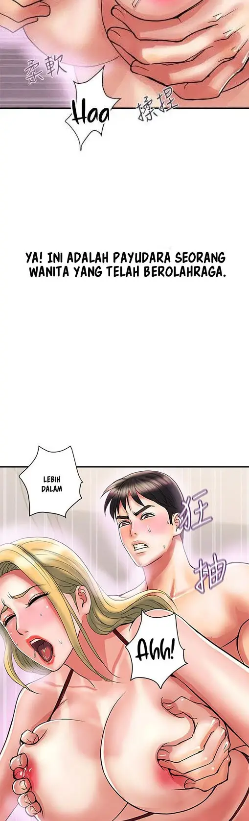 image-komik-pheromone-chapter-14-25/47
