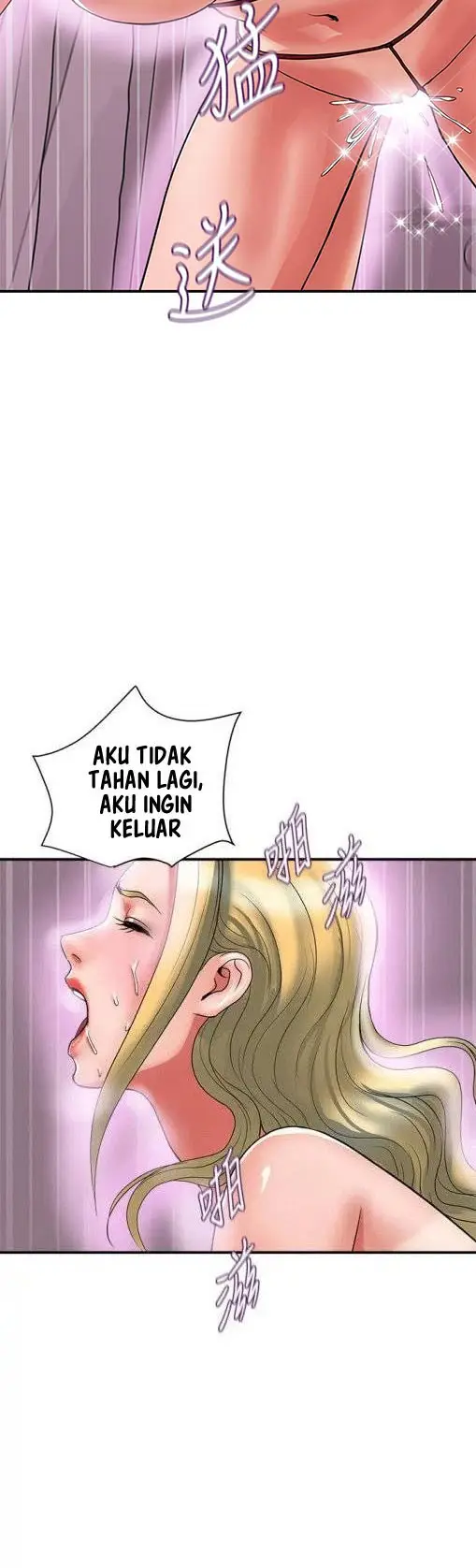 image-komik-pheromone-chapter-14-26/47