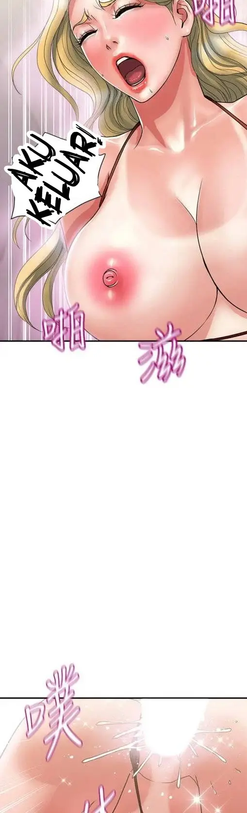 image-komik-pheromone-chapter-14-28/47