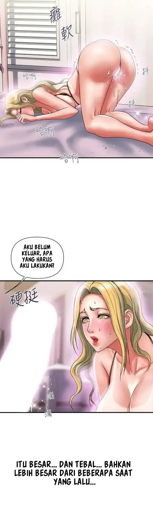 image-komik-pheromone-chapter-14-31/47