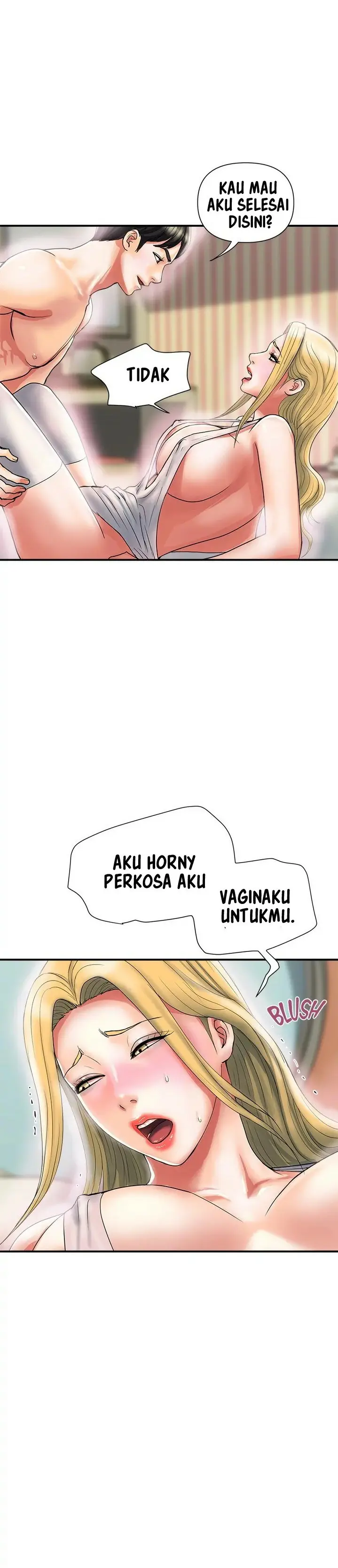 image-komik-pheromone-chapter-16-14/22