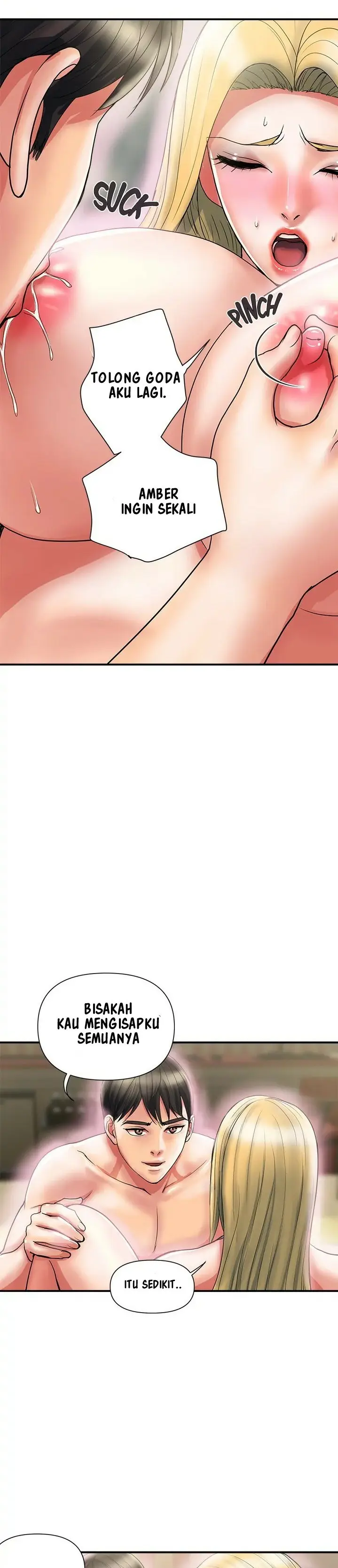 image-komik-pheromone-chapter-16-17/22