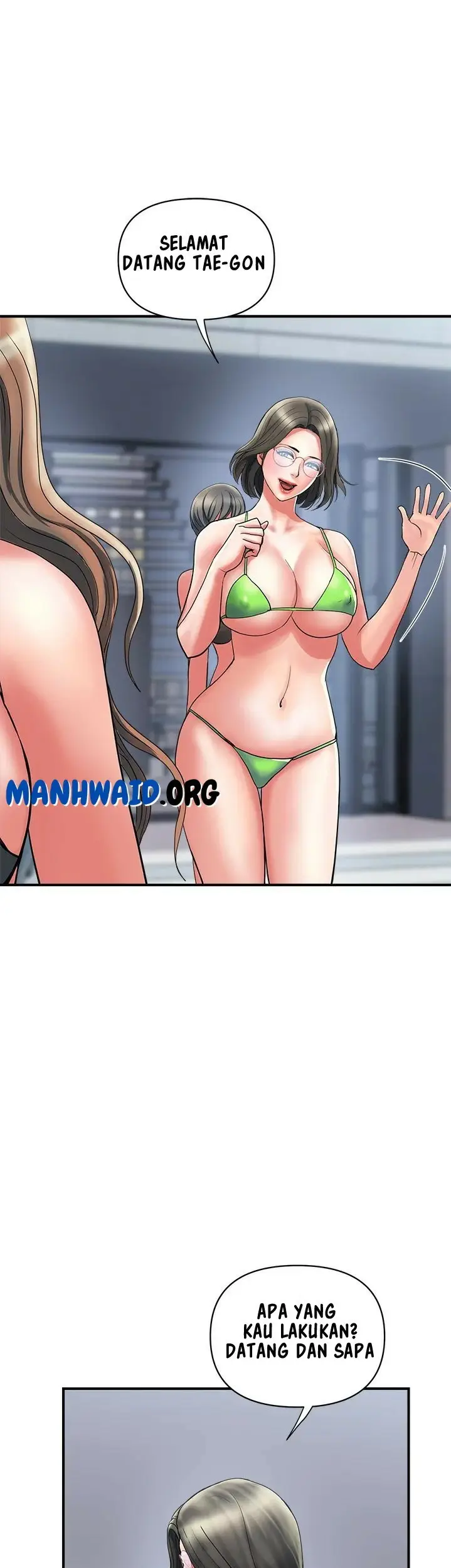 image-komik-pheromone-chapter-18-21/42