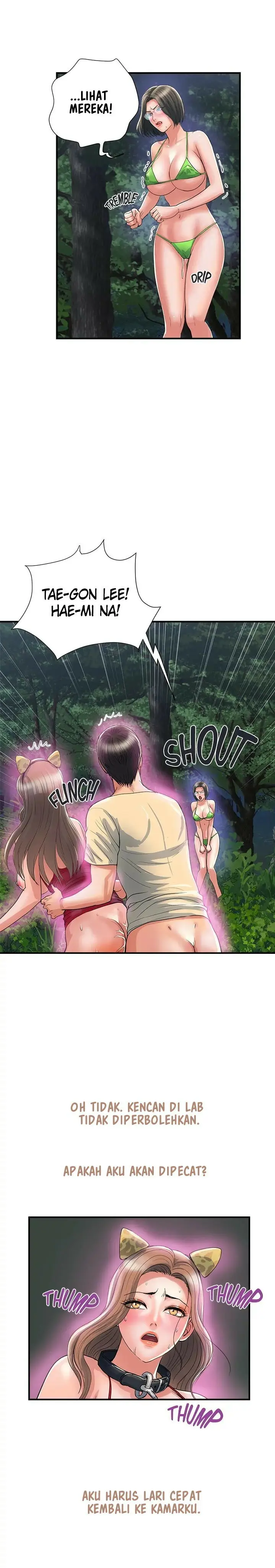 image-komik-pheromone-chapter-21-31/37