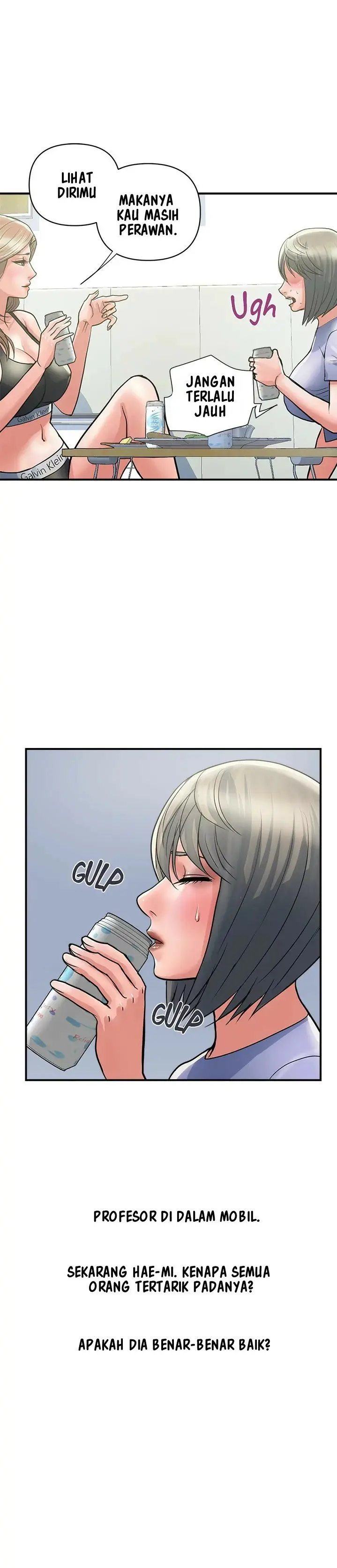 image-komik-pheromone-chapter-24-16/31