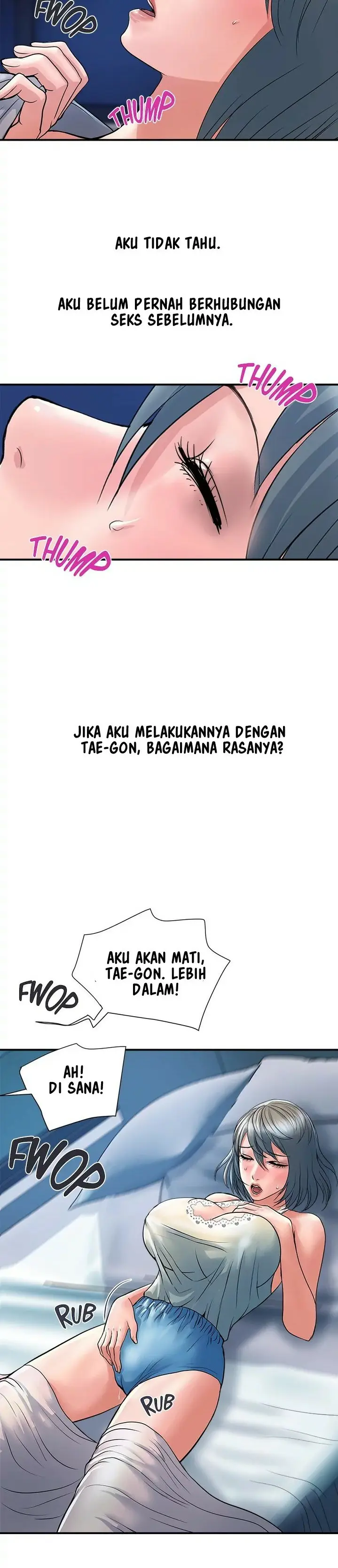 image-komik-pheromone-chapter-25-24/34