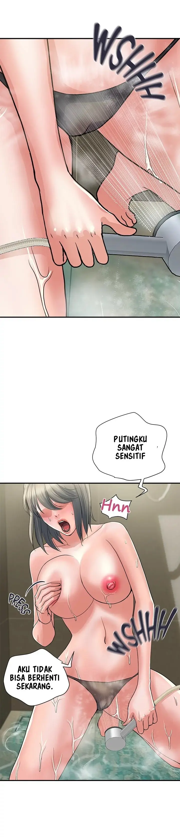 image-komik-pheromone-chapter-28-22/31