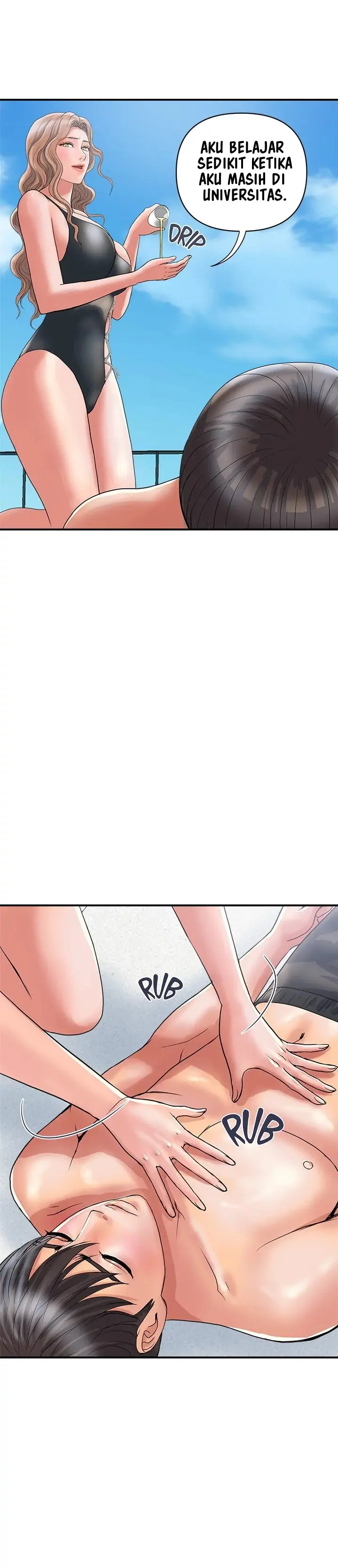 image-komik-pheromone-chapter-29-16/34
