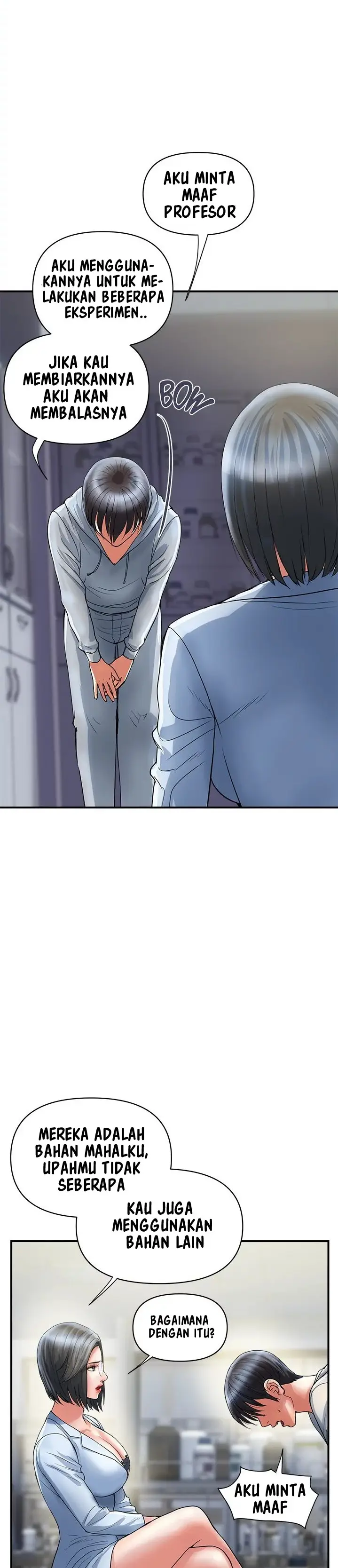 image-komik-pheromone-chapter-30-23/34