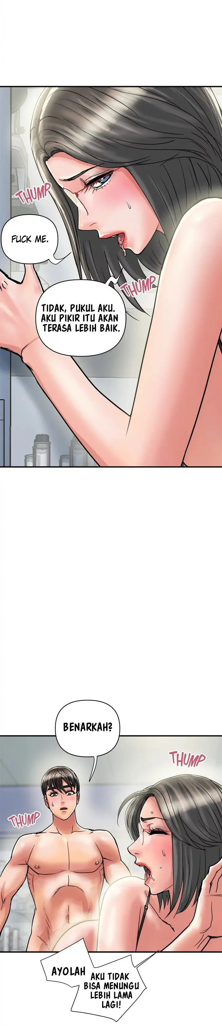 image-komik-pheromone-chapter-32-3/34