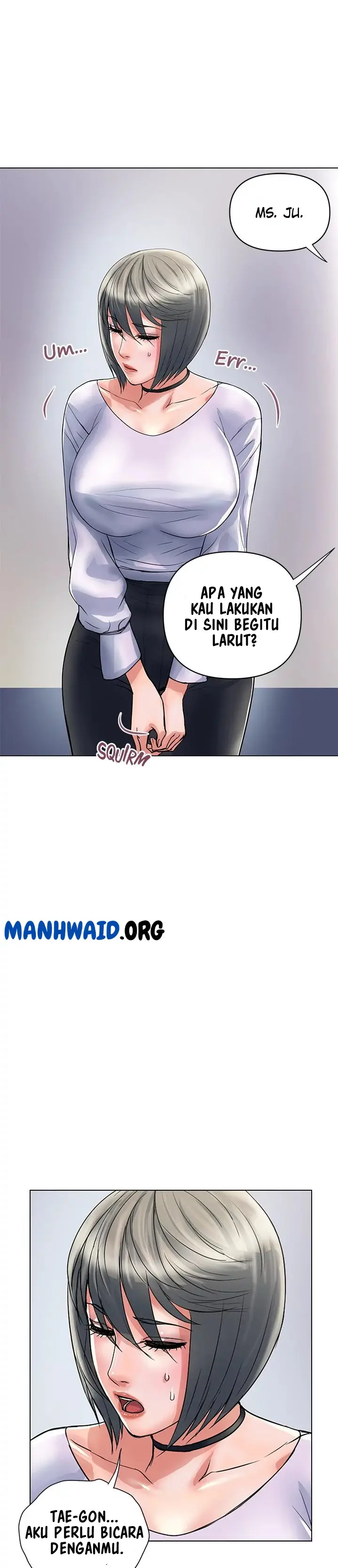 image-komik-pheromone-chapter-33-1/37