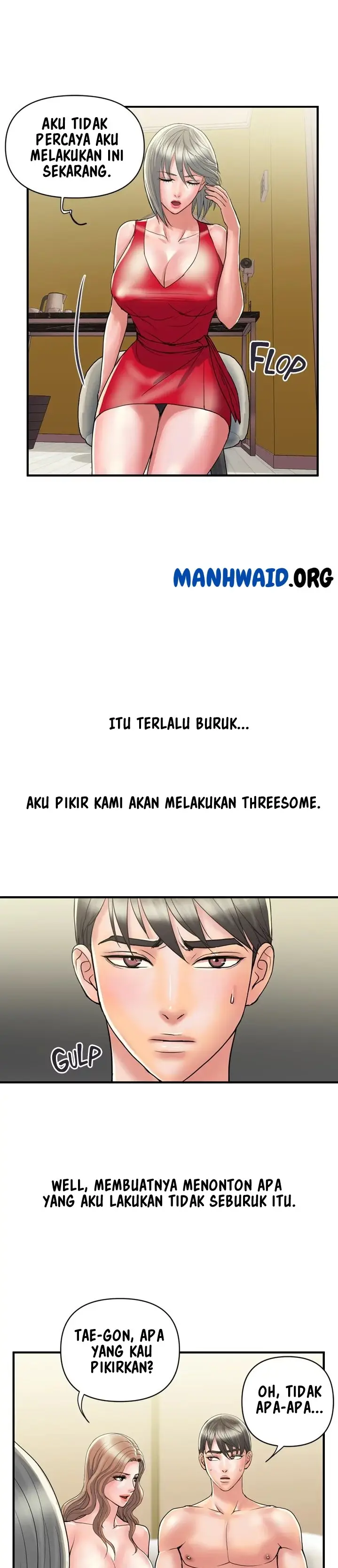 image-komik-pheromone-chapter-38-7/30