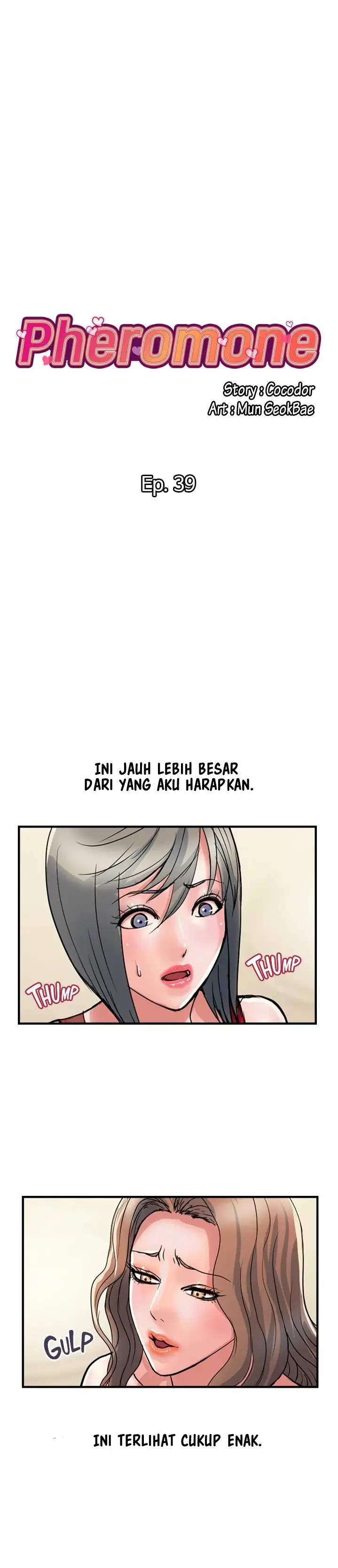 image-komik-pheromone-chapter-39-1/37