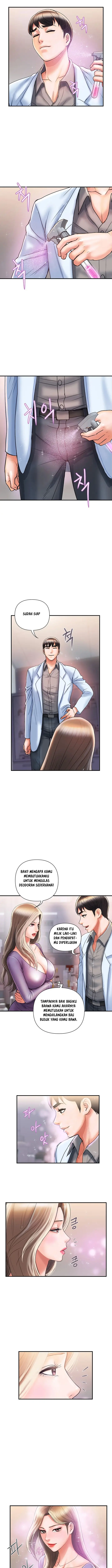 image-komik-pheromone-chapter-4-13/21