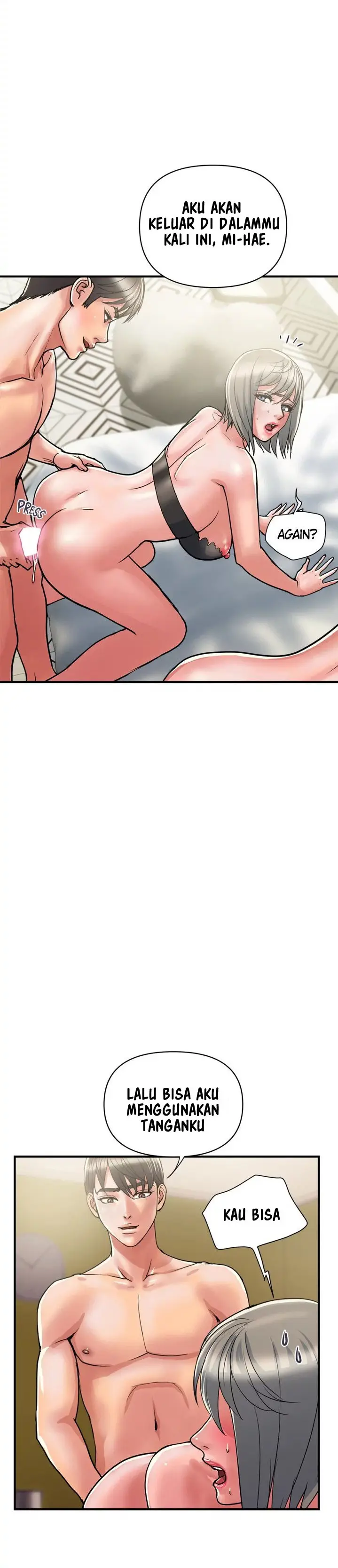 image-komik-pheromone-chapter-40-20/34