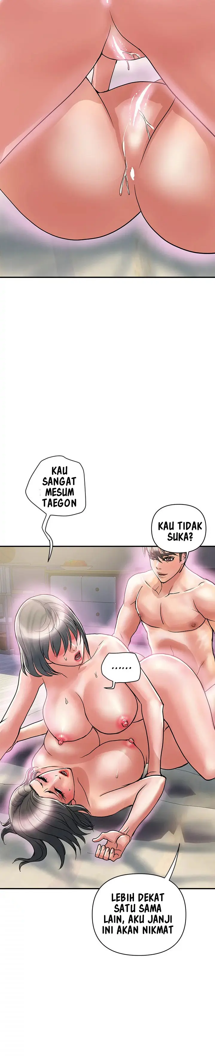 image-komik-pheromone-chapter-46-20/34