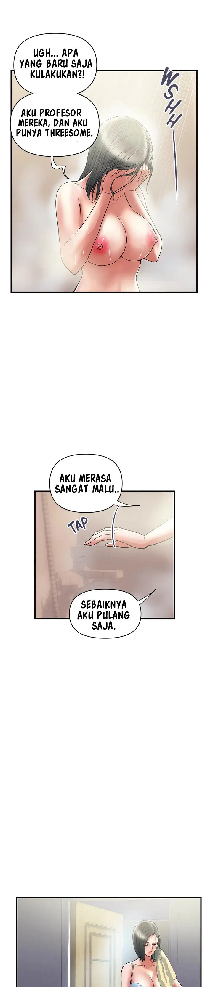 image-komik-pheromone-chapter-47-4/30