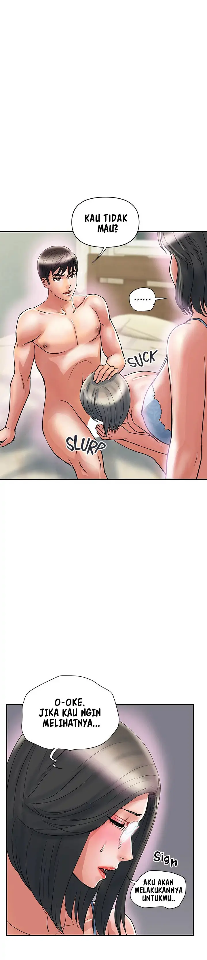 image-komik-pheromone-chapter-47-20/30