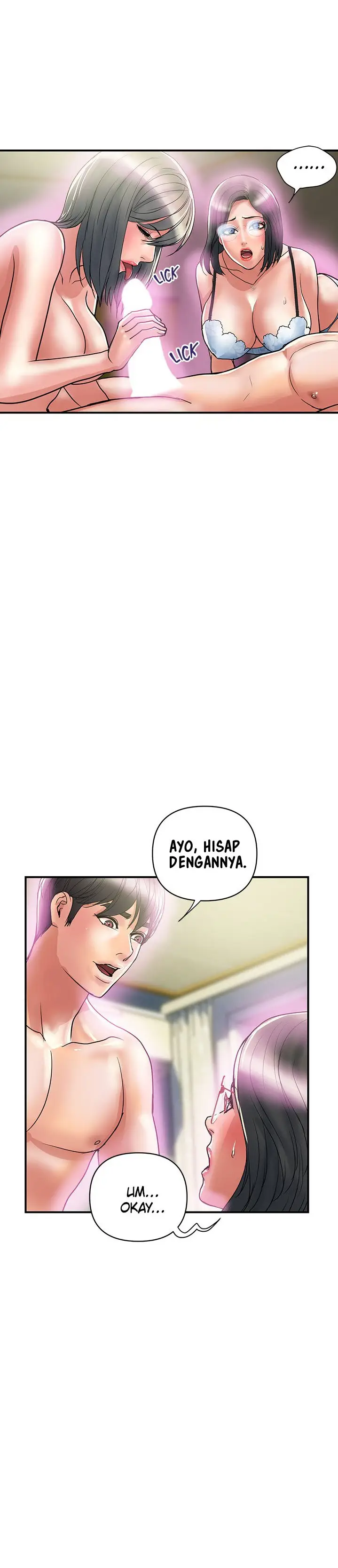 image-komik-pheromone-chapter-48-2/33
