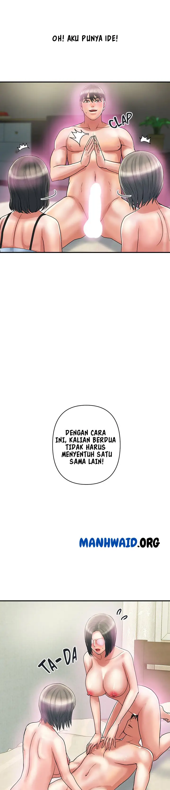 image-komik-pheromone-chapter-48-7/33
