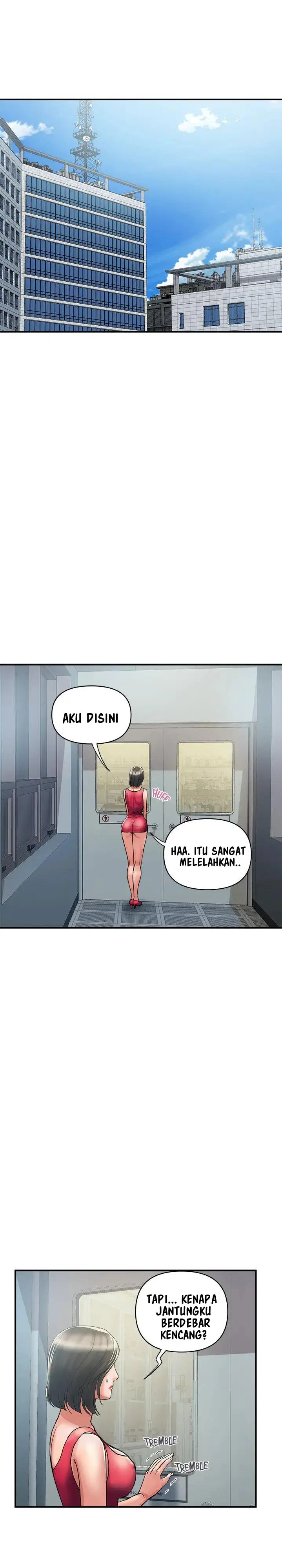 image-komik-pheromone-chapter-49-25/31