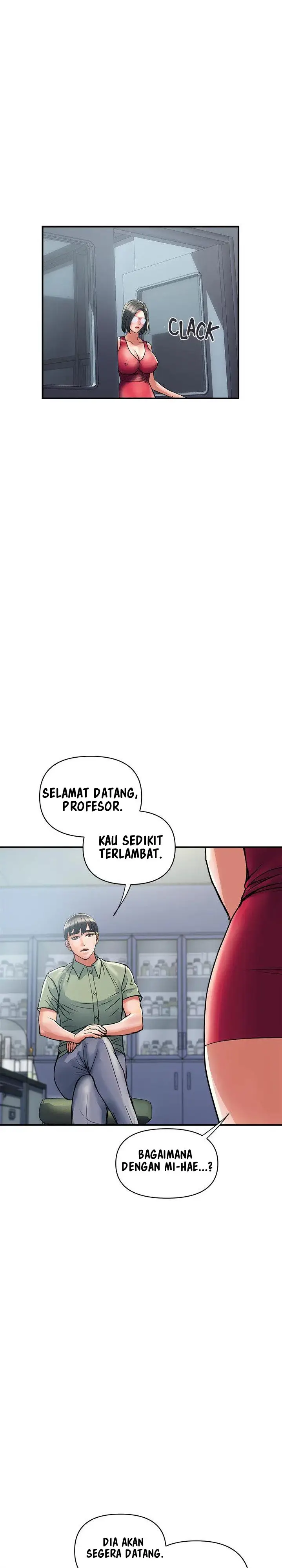 image-komik-pheromone-chapter-49-26/31