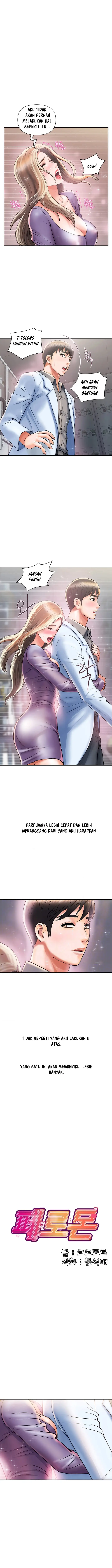 image-komik-pheromone-chapter-5-1/21