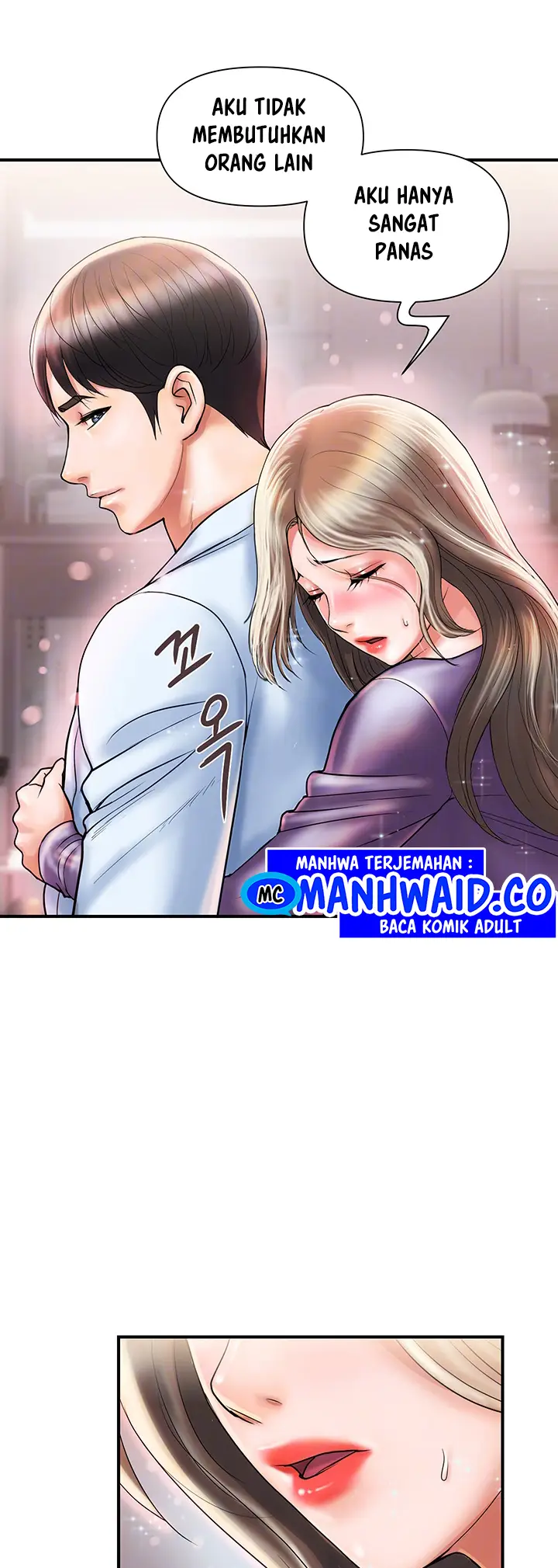 image-komik-pheromone-chapter-5-2/21