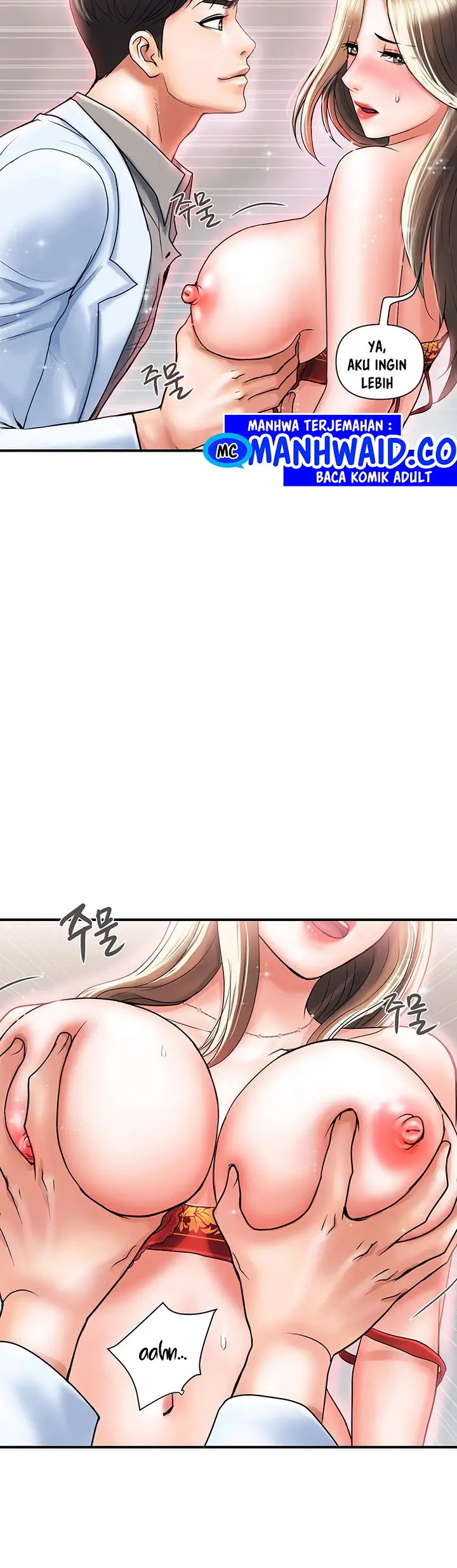 image-komik-pheromone-chapter-5-6/21