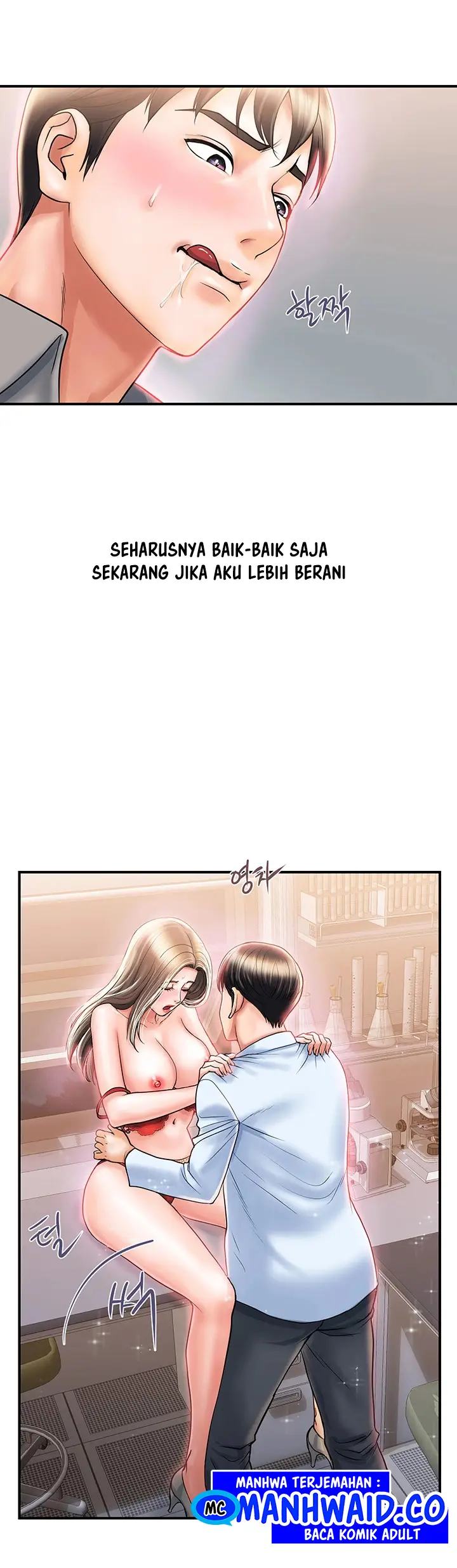 image-komik-pheromone-chapter-5-8/21