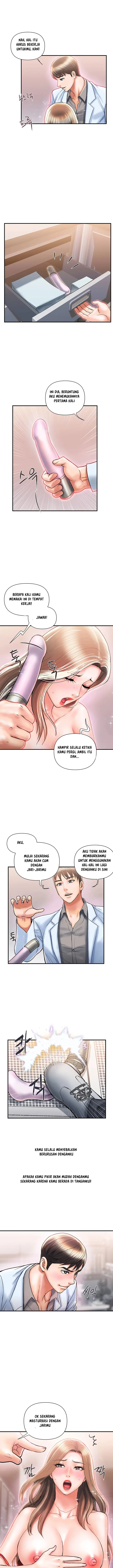 image-komik-pheromone-chapter-5-9/21
