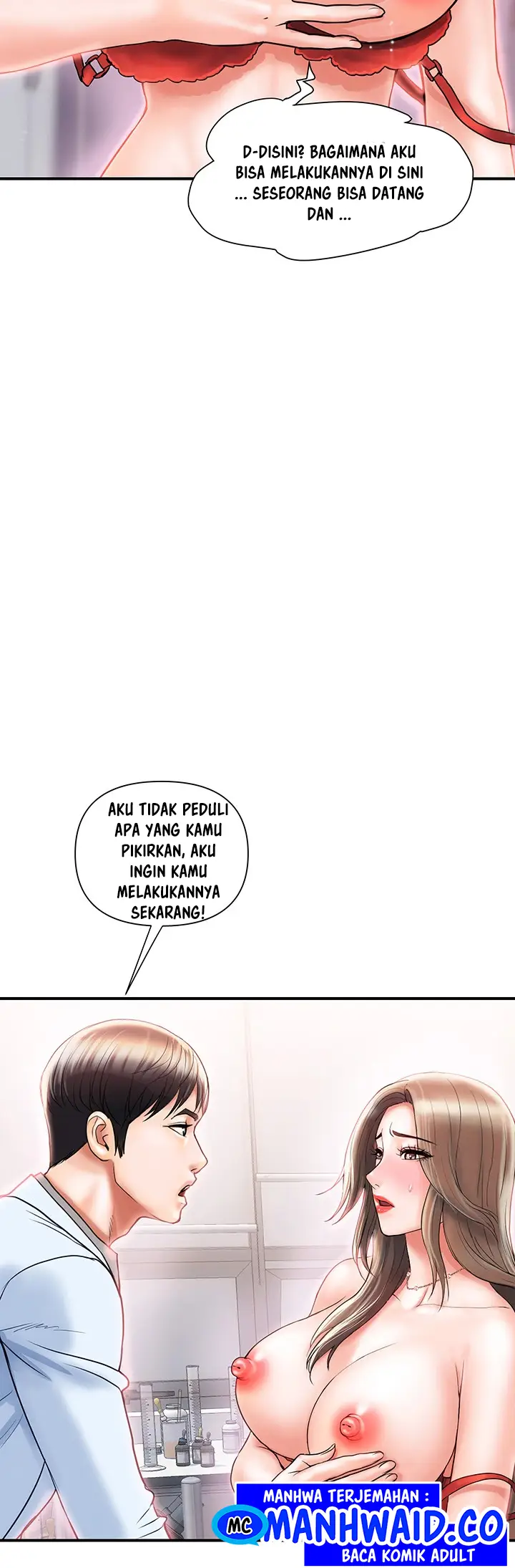 image-komik-pheromone-chapter-5-10/21