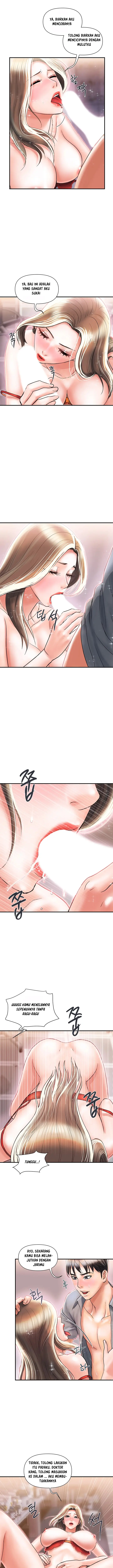 image-komik-pheromone-chapter-5-15/21