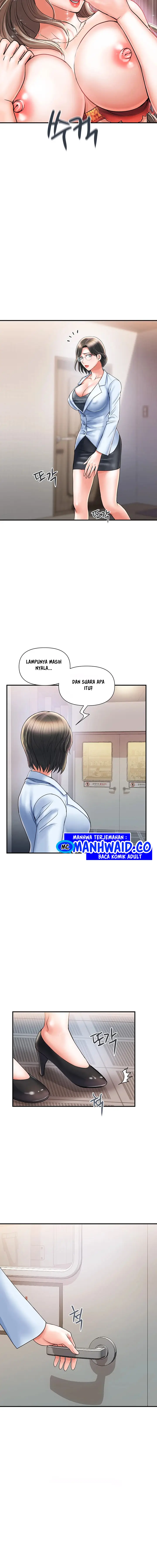 image-komik-pheromone-chapter-5-18/21