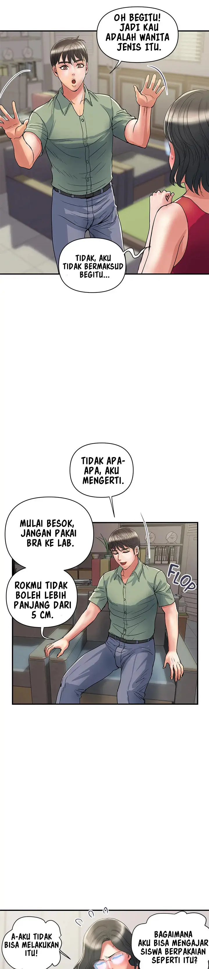 image-komik-pheromone-chapter-50-7/31
