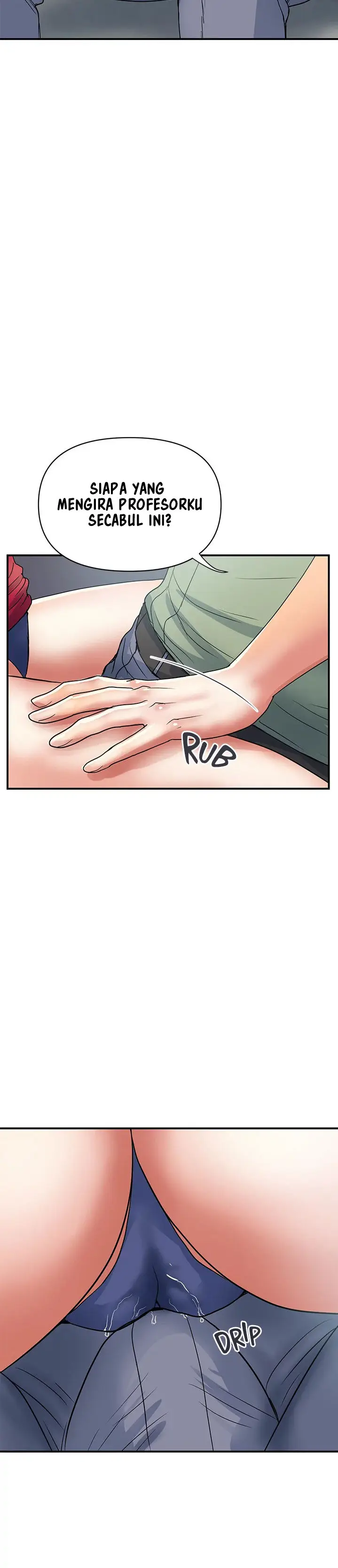 image-komik-pheromone-chapter-50-15/31