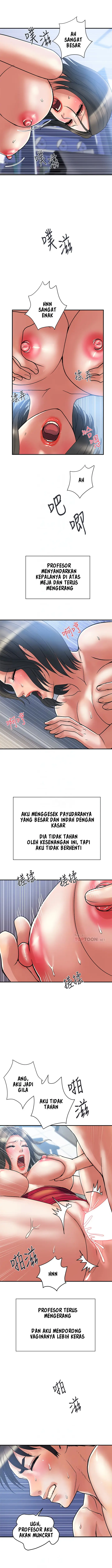 image-komik-pheromone-chapter-52-3/12