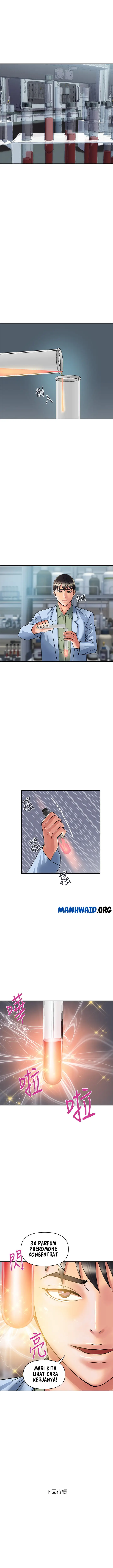 image-komik-pheromone-chapter-52-8/12