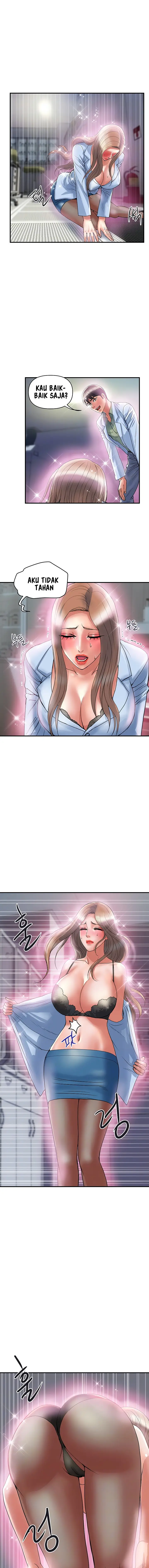 image-komik-pheromone-chapter-53-2/17