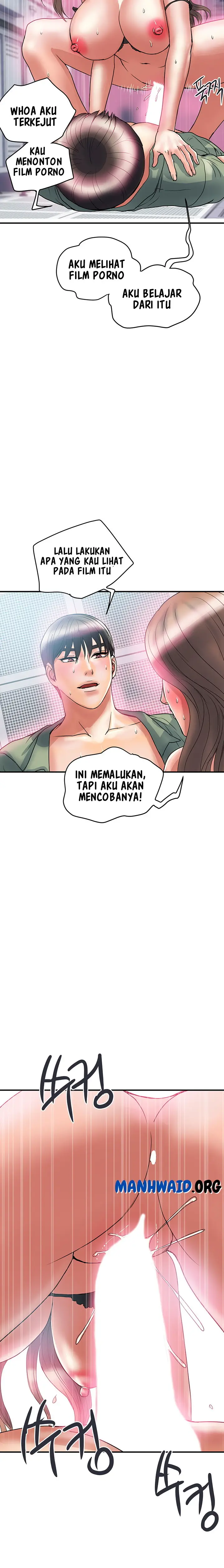 image-komik-pheromone-chapter-53-11/17