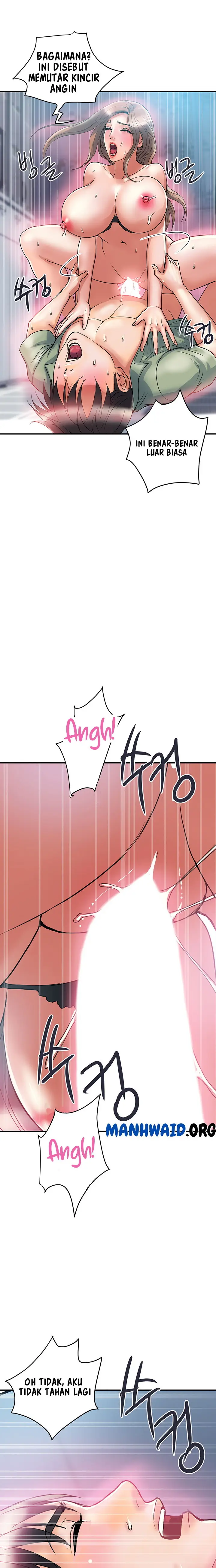image-komik-pheromone-chapter-53-12/17