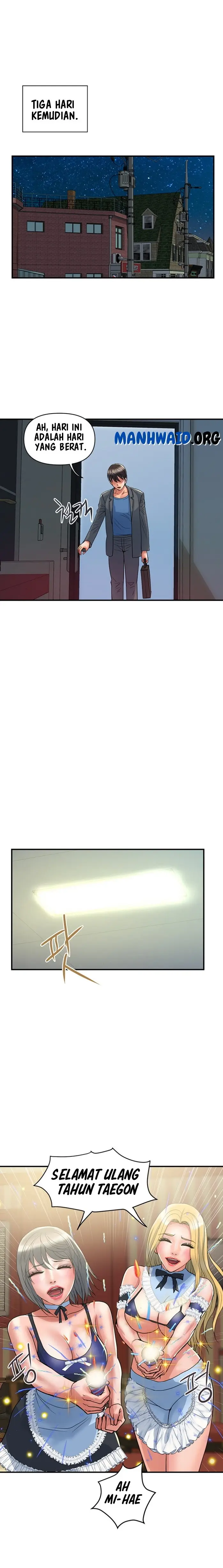 image-komik-pheromone-chapter-54-10/24