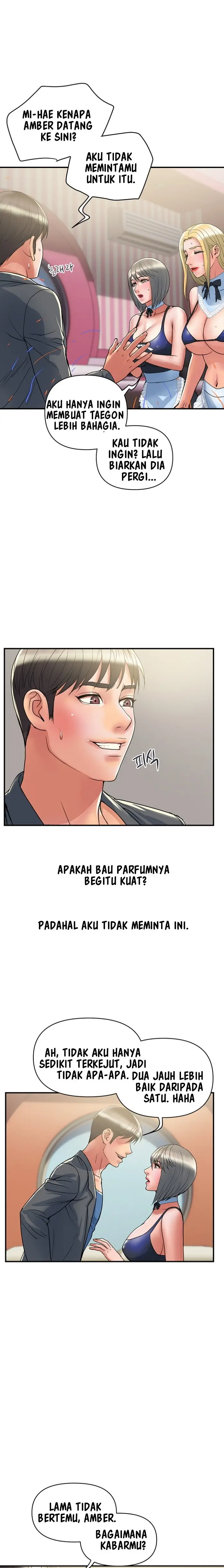image-komik-pheromone-chapter-54-11/24
