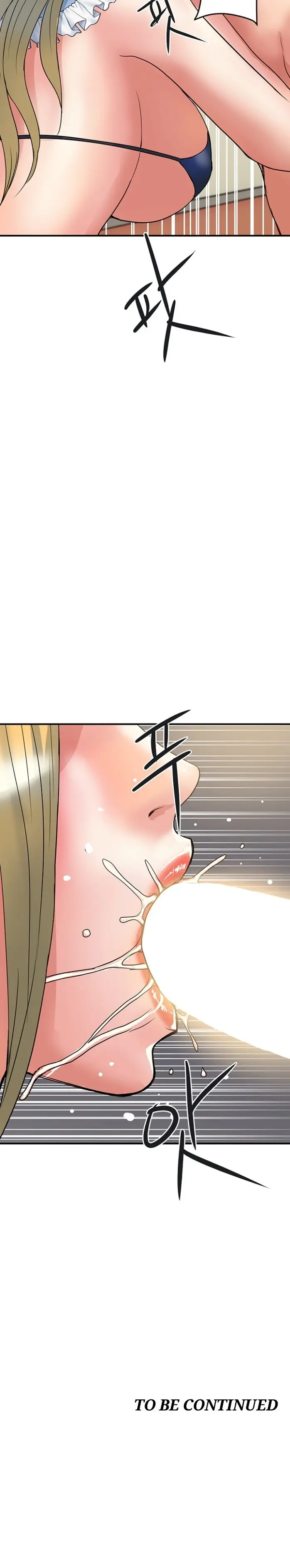 image-komik-pheromone-chapter-54-20/24