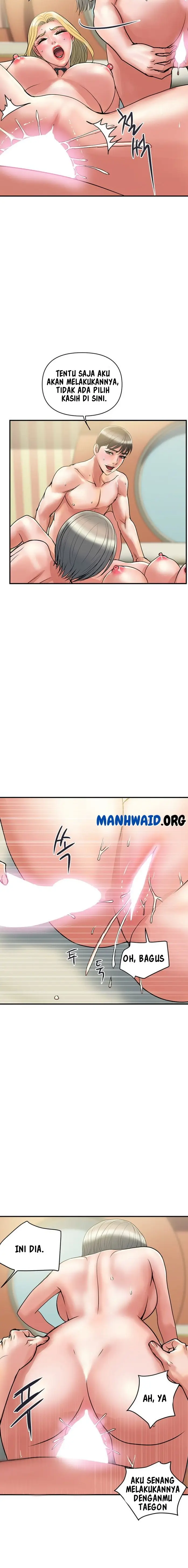 image-komik-pheromone-chapter-55-2/22