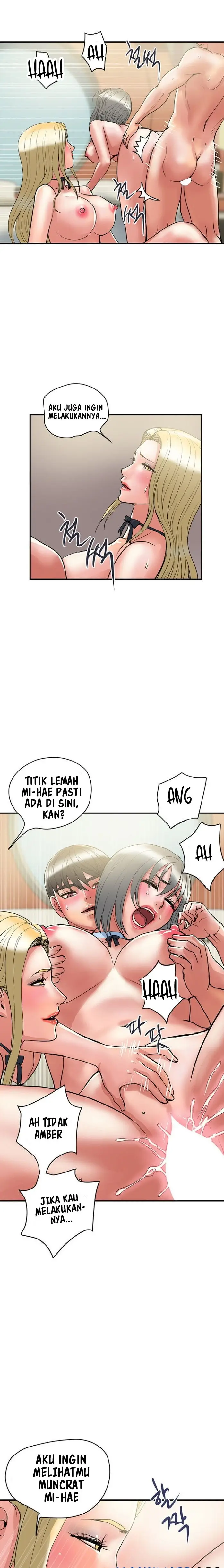 image-komik-pheromone-chapter-55-3/22