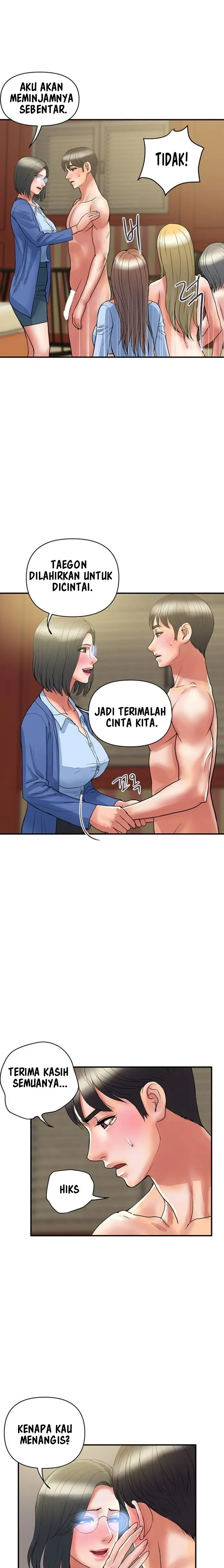 image-komik-pheromone-chapter-55-11/22