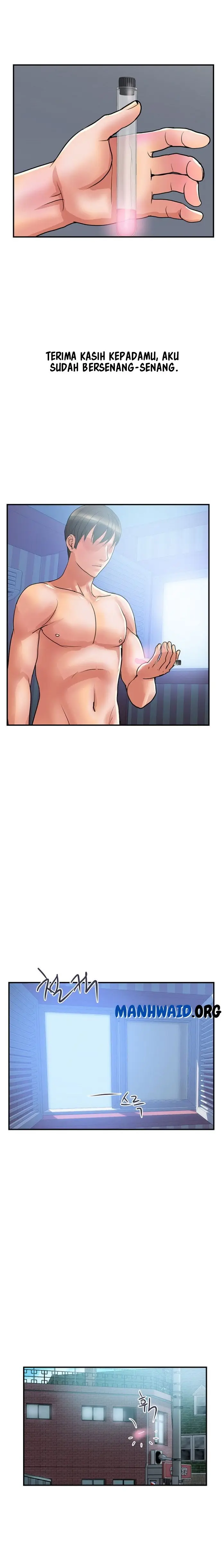 image-komik-pheromone-chapter-55-16/22