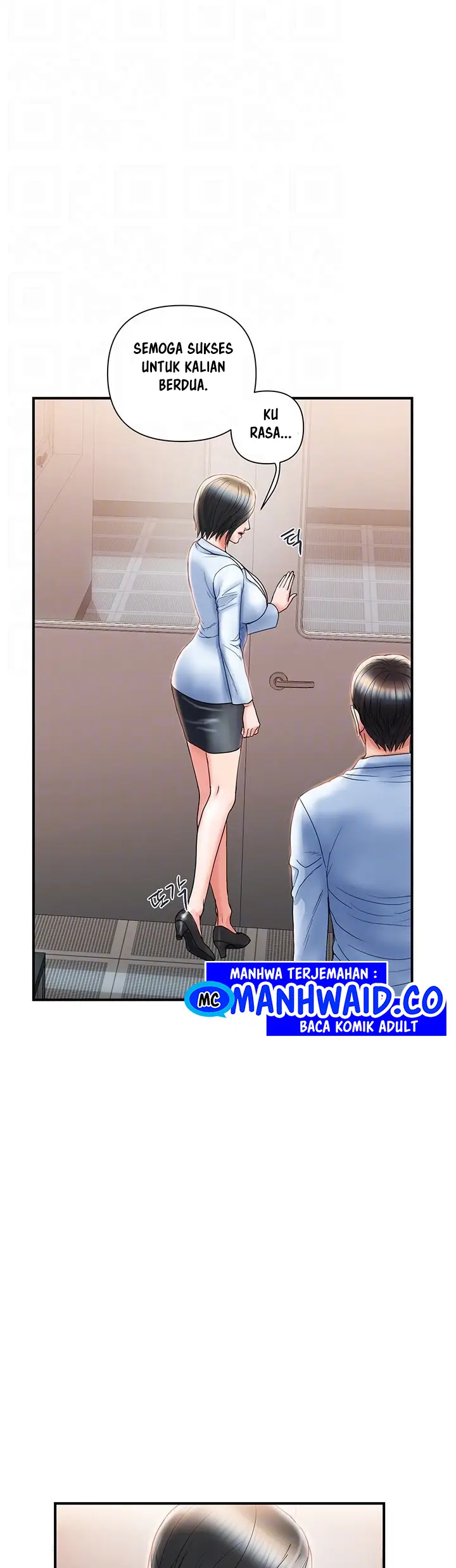 image-komik-pheromone-chapter-6-4/21