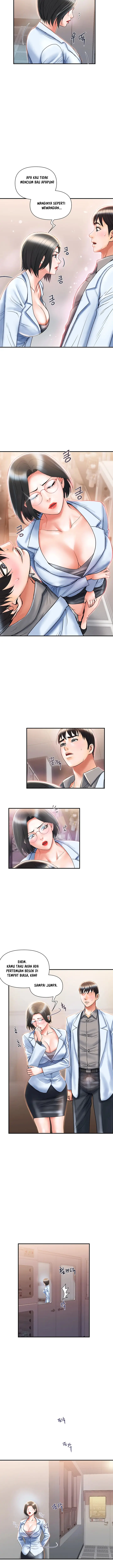 image-komik-pheromone-chapter-6-5/21